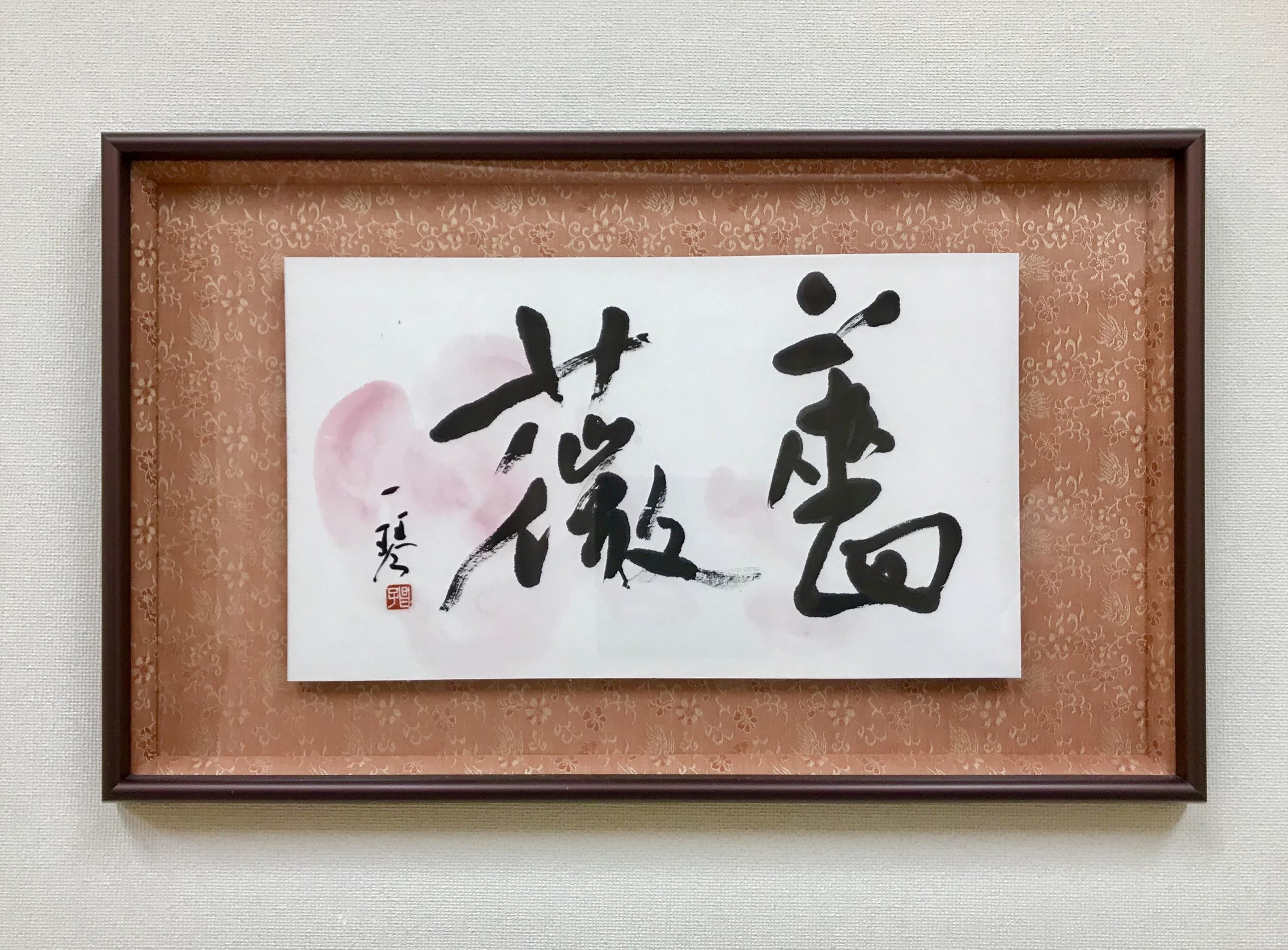 婦人科